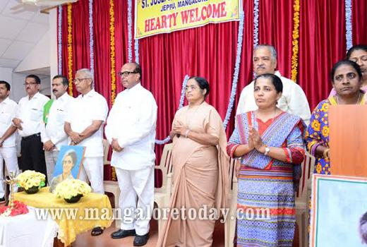 Indira Gandhi  centenary 